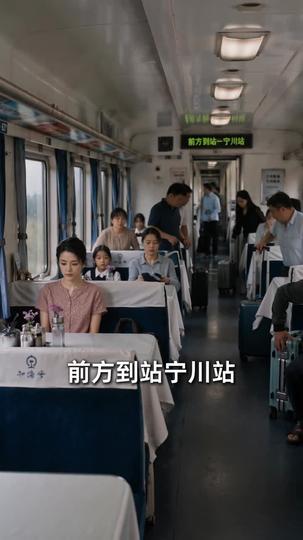 妈妈的天下第一好 第9集
