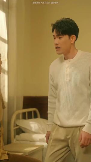 Off to Better Love Episode 5