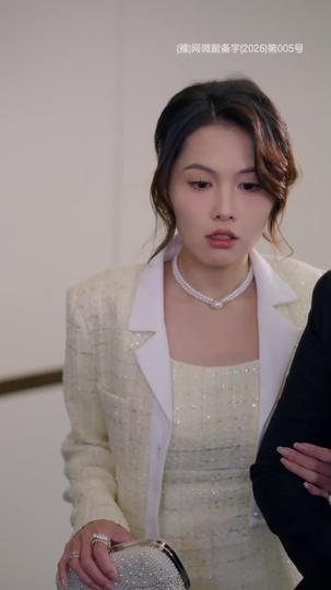 When Worlds Meet in Love Episode 5