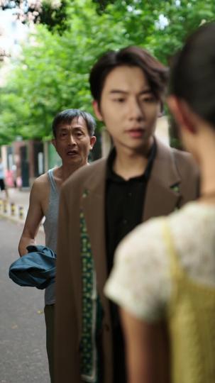 如果找到你 第3集