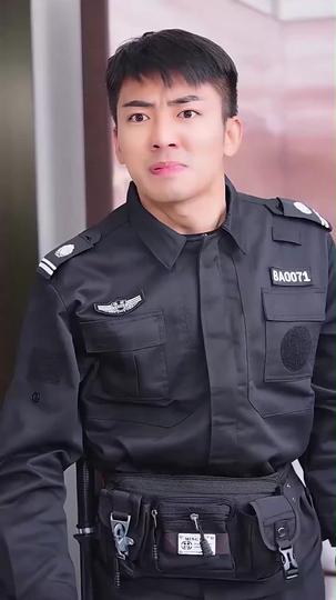 수상한 경비원 제5회