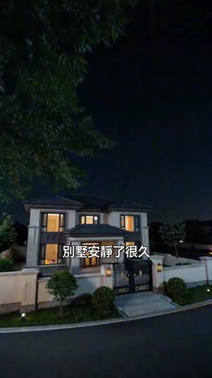 人生自有芳華 第10集