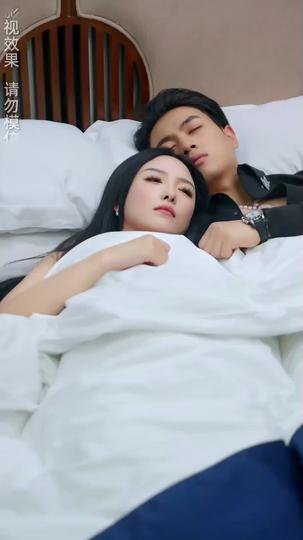 Scented Memories: Tracing Love's Lost Path Episode 3