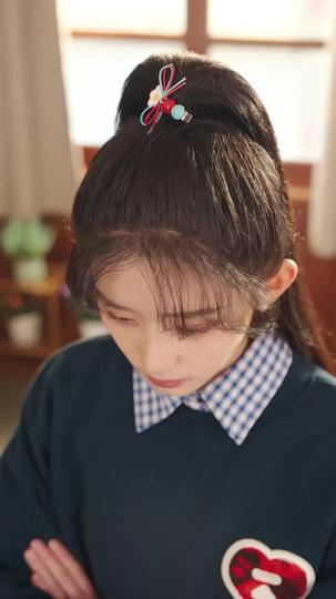 Bring It On, Fake Heiress Episode 1