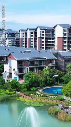  The Awakening of Love Episode 9