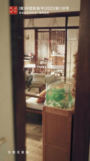 出手2重出江湖 第1集