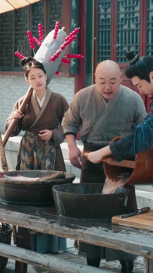 어쩌다 세자 전하가 된 남자 제3회