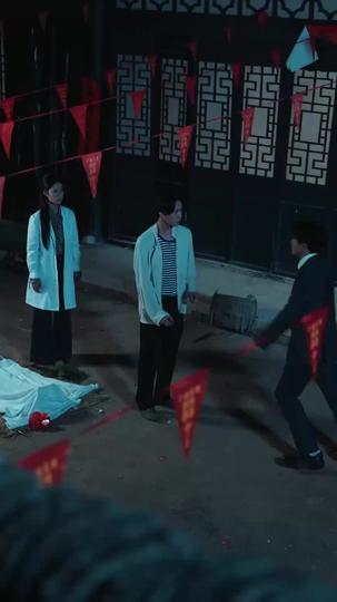 A Body, A Lie, A Truth Episode 5