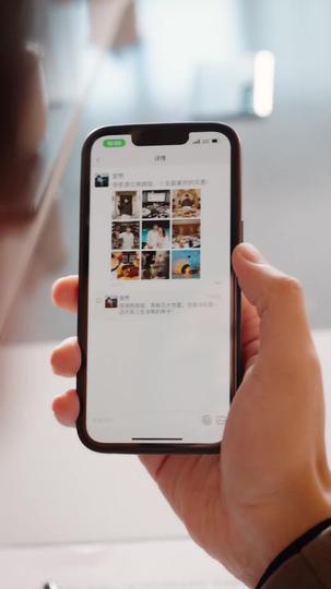 云泥已殊途 第5集