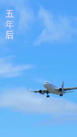 Corriendo hacia el Amor Otra Vez Episodio 3