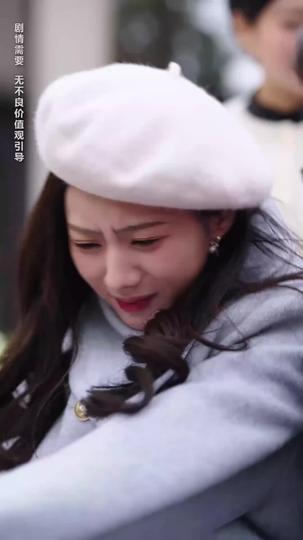 My Sweetness Was a Lie, His Love Wasn't Episode 6