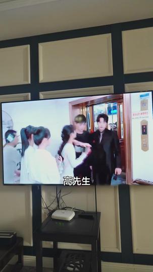一計定乾坤 第1集