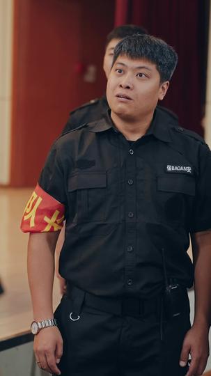 我爸是保安 第6集