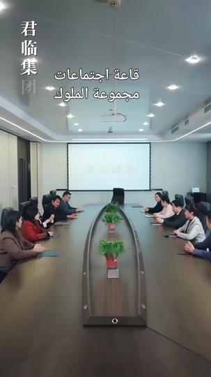 سحق الأكاذيب (مدبلج) 3مجموعة