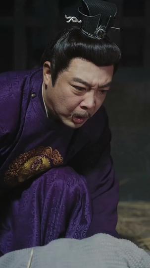 La Maschera dell'Imperatore: La Verità Nascosta Episodio 11