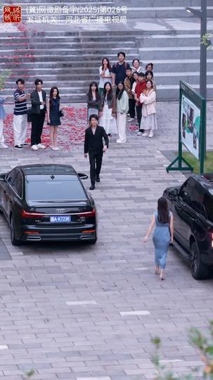 错位暗恋 第3集