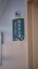 Episodes 41