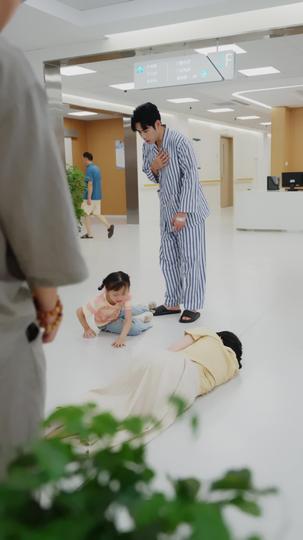 如归于夏日 第5集