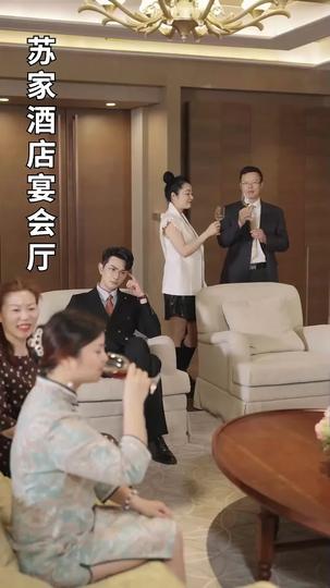 The Divorced Heiress' Fightback (DUBBED) Episode 8