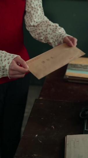 บอกลาวันวาน ที่7ตอน