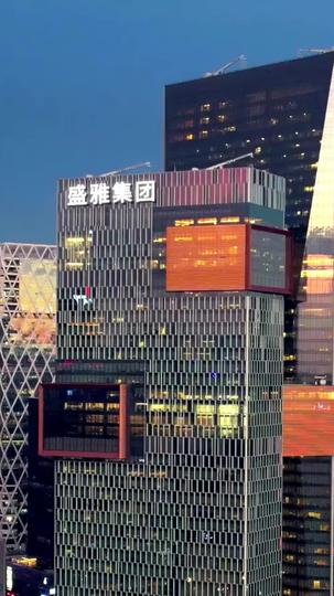 自坠深渊 第1集