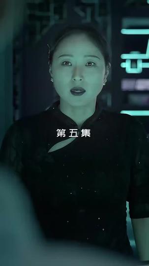 Saying 'I Do' to My Ex Episode 5