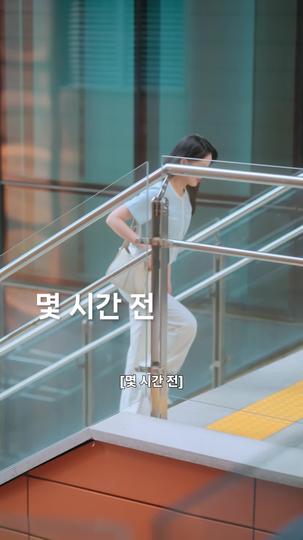 김대표의 엽기적인 부인 제4회