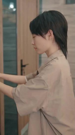 雙面嬌妻有點野 第5集