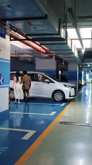 You, My Sweetest Hello Episode 11