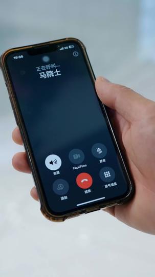 Divorced, Yet Dominant: The Underestimated Husband Episode 9