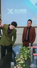 The Almighty Son-in-Law: Cross the Line, Meet the End Episode 10