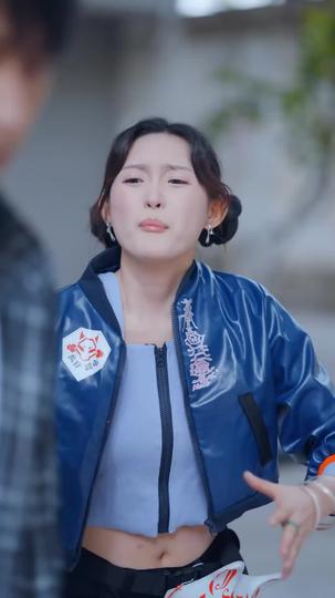 神級快遞員 第7集