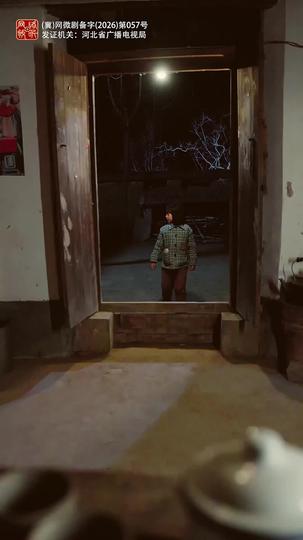 ¡Mamá, escapa por nosotros! Episodio 8