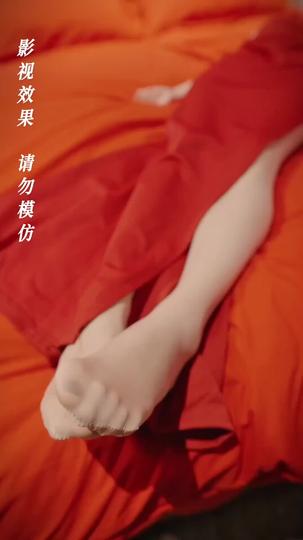 Throned in Shadows Episode 4