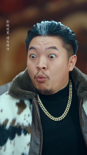 獨行利刃 第9集