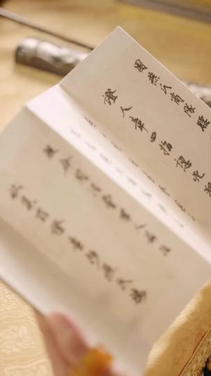 Rise of the Reborn Consort Episode 4