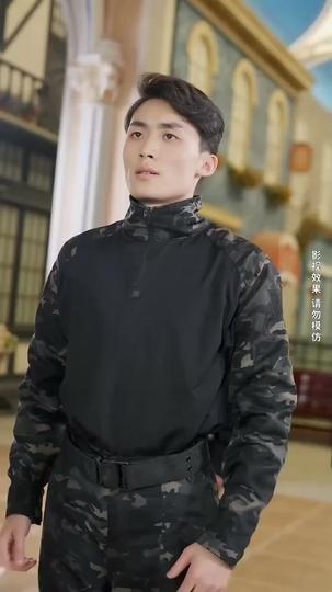 Dominion: The One Who Rules Episode 8