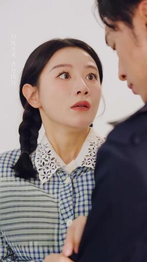 รักหลงทาง ที่3ตอน