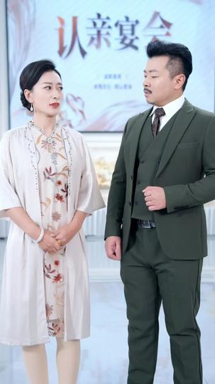 Putri Asli dan Palsu (Sulih Suara) Episode 10