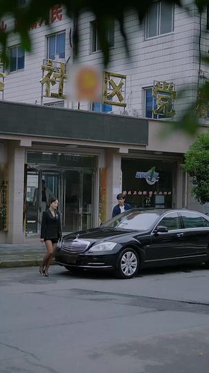 죽음의 카운트다운 제9회