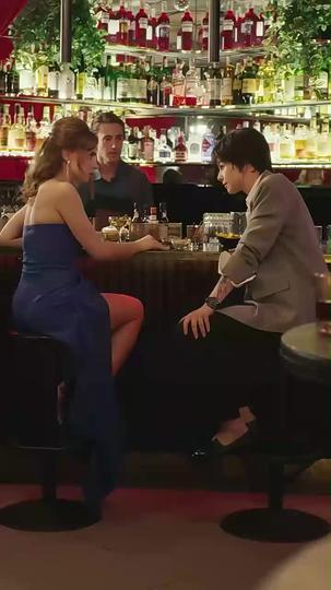 슬기로운 결혼생활 제5회