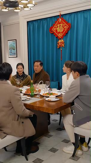 재회, 악몽의 시작 제8회