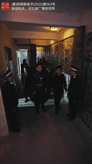 眼里有你胜星辰 第2集