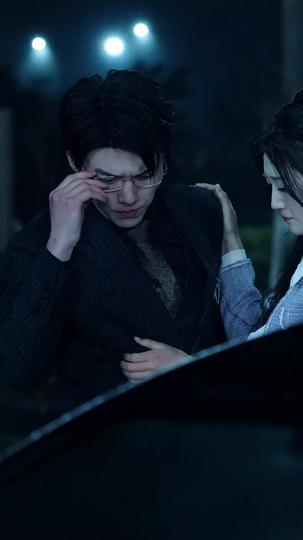 This Is Where We End Episode 7