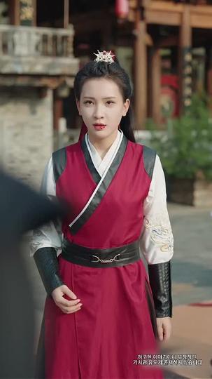 무도가의 영광 제9회