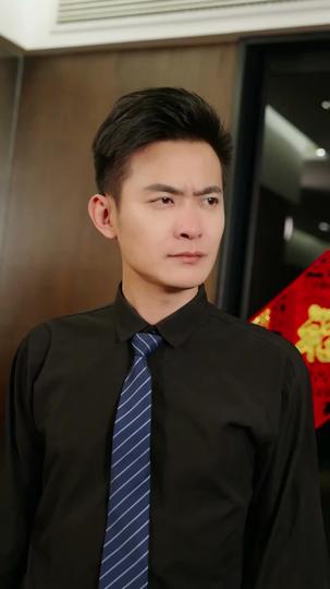 The Final Goodbye Was Mine Episode 5