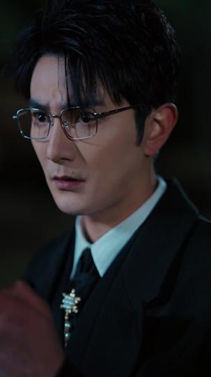 且停且忘且随风 第11集