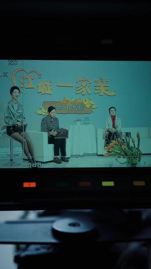 阳光总在风雨后 第7集