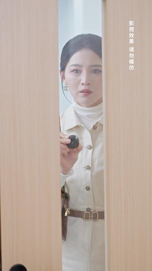 雾过荒原让爱永眠 第4集