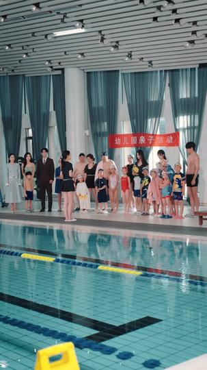 今我来思不知春 第7集